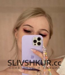 Арина Ворожцова