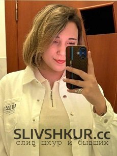 Слив шкуры Ирина Антоненко с интим фото и видео