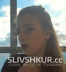 Анастасия Кириллова