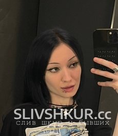 Александра Саченкова