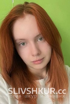 Слив шкуры Мария Грановская с интим фото и видео