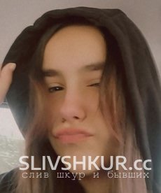 Софья Самойленко
