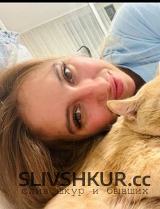 Екатерина Самойленко