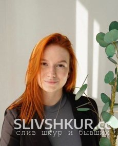 Диана Алексеева