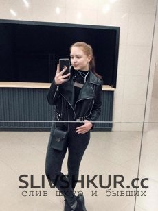 Ангелина Салахутдинова