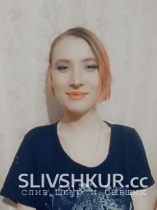 Алёна Рыженкова