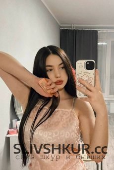 Ксения Черевач