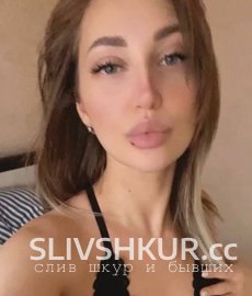 Екатерина Небылица