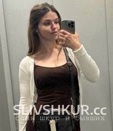 Каролина Глодина
