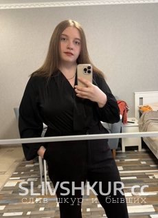 Александра Призенцова