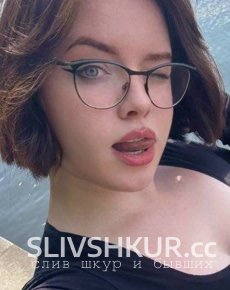 Анна Примакова