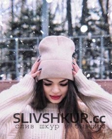 Алина Плотникова
