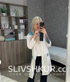 Кристина Смирнова