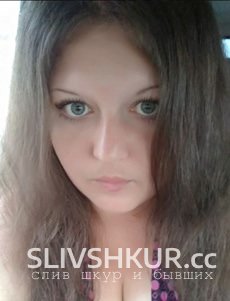 Виолетта