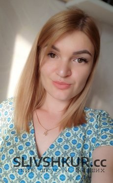 Софья Тохтуева