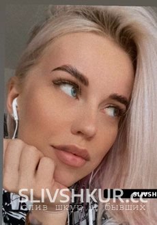 Екатерина Смирнова