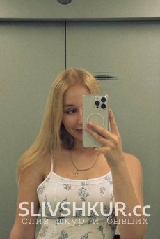 Елизавета Яникова
