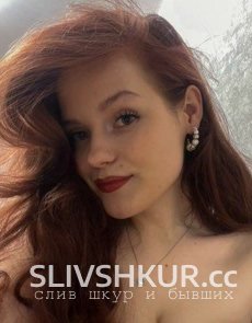 Александра Андреева