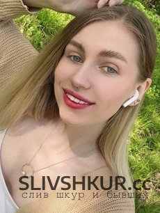 Алиса  Булгакова