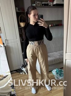 Ксения Новицкая