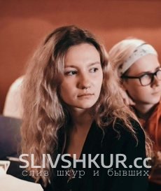 Анастасия Лобанова