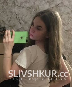 Камила
