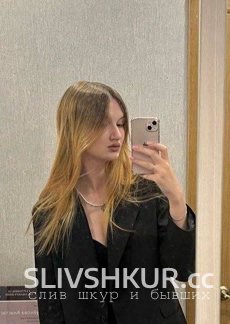 Анастасия Зуйкова