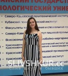 Анастасия Лыкова