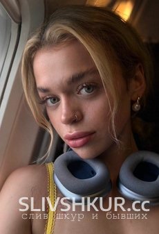 Марина тг