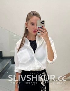 Дарья Болонкина