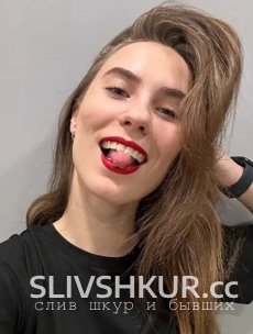 Слив шкуры Полина Чувашова с интим фото и видео