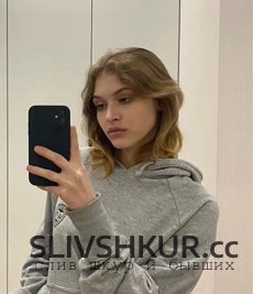 Элла Инкина