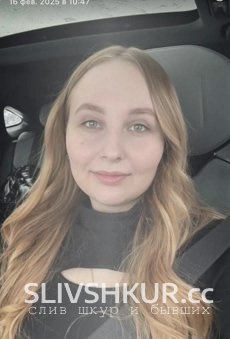Олеся Полякова